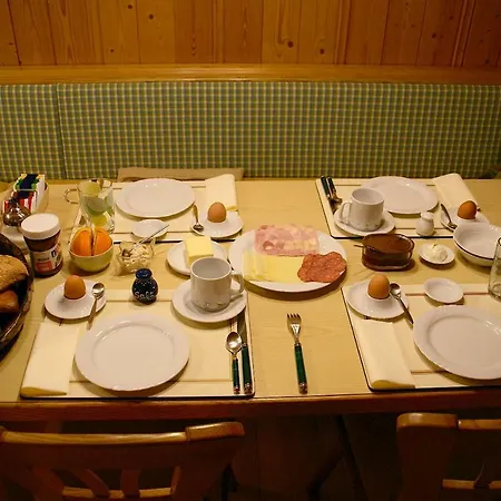 Privatpension Bergschutz 3* Санкт-Энгльмар